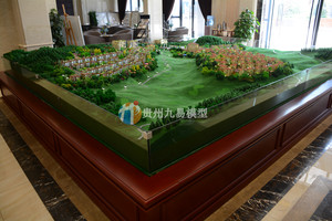 中铁白晶谷