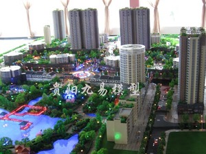 阳光花园
