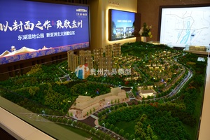 盘州港龙东湖桃源