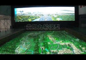 小孟工业园区